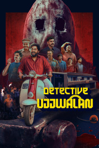 Detective Ujjwalan (2025) South Indian Hindi Dubbed