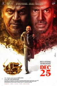 45 (2025) South Indian Hindi Dubbed