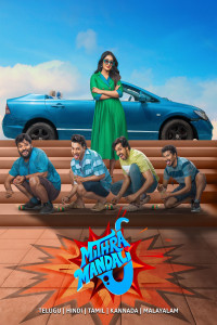Mithra Mandali (2025) South Indian Hindi Dubbed