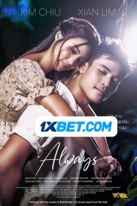 Always (2022) Hindi Dubbed