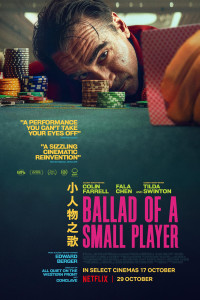 Ballad of a Small Player (2025) Hindi Dubbed