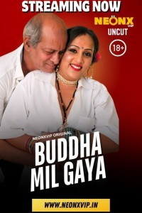 Bhabhi Ka Pyaar (2025) RioPlus Original