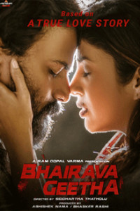 Bhairava Geetha (2018) South Indian Hindi Dubbed Movie