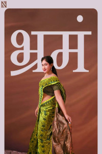Bhramam (2025) NeonX Originals Hindi