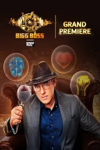 Bigg Boss 17 (2023) TV Shows