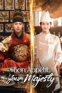 Bon Appetit Your Majesty (2025) S01 Hindi Dubbed Drama Series