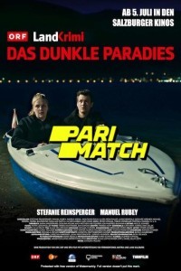 Das dunkle Paradies (2022) Hindi Dubbed