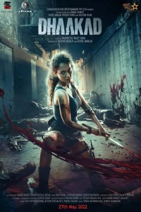 Dhaakad (2022) Hindi Full Movie