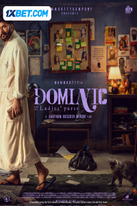 Dominic and the Ladies Purse (2025) South Indian Hindi Dubbed Movie