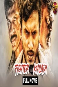 Fighter Khiladi (2020) South Indian Hindi Dubbed Movie