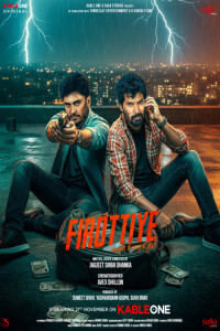 Firottiye (2025) S01 Hindi Web Series