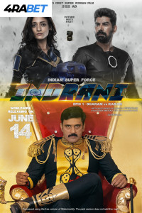 Indrani Epic 1 Dharam vs Karam (2024) South Indian Hindi Dubbed