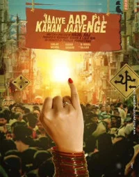 Jaaiye Aap Kahan Jaayenge (2024) Full Movie