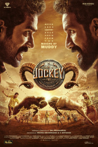 Jockey (2026) South Indian Hindi Dubbed
