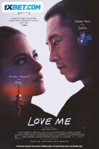 Love Me (2024) Hindi Dubbed