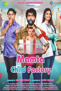 Mamta Child Factory (2025) Hindi Movie
