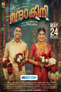 Mandakini (2024) Hindi Dubbed