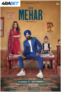 Mehar (2025) Punjabi Movie