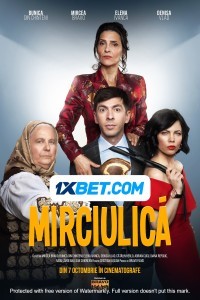 Mirciulica (2022) Hindi Dubbed