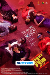 Nilavuku Enmel Ennadi Kobam (2025) South Indian Hindi Dubbed Movie