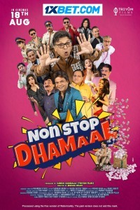 Non Stop Dhamaal (2023) Hindi Movie