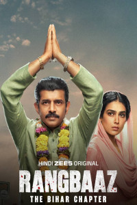 Rangbaaz The Bihar Chapter (2025) Hindi Movie