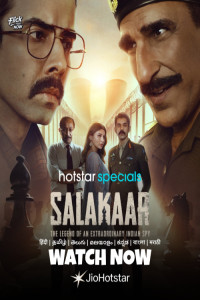 Salakaar (2025) S01 Hindi Web Series