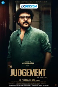 The Judgement (2024) Hindi Dubbed