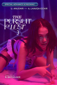 The Pursuit of Lust 3 (2025) Tagalog Movie