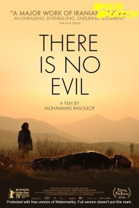 There Is No Evil (2020) Hindi Dubbed