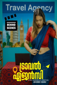Travel Agency BTS (2025) BoomEX Originals Malayalam