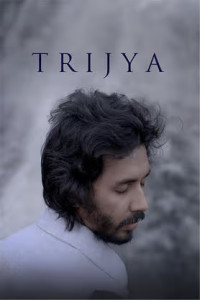 Trijya (2026) Full Movie