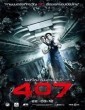 407 Dark Flight  (2012) Dual Audio Hindi Dubbed
